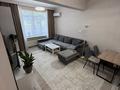 2-комнатная квартира · 67 м² · 1/5 этаж, Омарова за 68 млн ₸ в Алматы, Медеуский р-н — фото 5