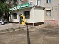 Магазины и бутики · 67 м² за 300 000 ₸ в  — фото 2