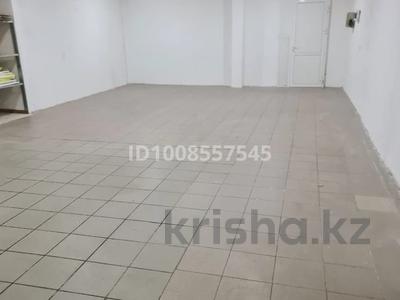 Офисы, магазины и бутики, склады, общепит, салоны красоты, фитнес и спорт, медцентры и аптеки, образование, развлечения, кабинеты и рабочие места, студии · 150 м² за 350 000 〒 в Караганде, Казыбек би р-н