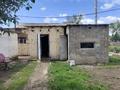 Отдельный дом · 4 комнаты · 140 м² · 50 сот., Жастар 6 за 5.3 млн 〒 в Первомайка
