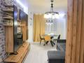 2-комнатная квартира · 65 м² · 7/12 этаж, Розыбакиева 181а за 71.1 млн ₸ в Алматы, Бостандыкский р-н — фото 6