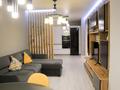 2-комнатная квартира · 65 м² · 7/12 этаж, Розыбакиева 181а за 71.1 млн ₸ в Алматы, Бостандыкский р-н — фото 7