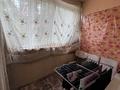 2-бөлмелі пәтер, 53 м², 1/9 қабат, мкр Аксай-1, Толе би, бағасы: 28 млн 〒 в Алматы, Ауэзовский р-н — фото 12