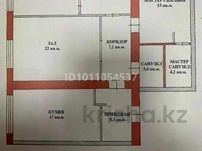 4-комнатная квартира · 96 м² · 8/9 этаж, Ә.Бокейхан 16 — Алихана Бокейханова и Орынбор за 96 млн ₸ в Астане, Есильский р-н