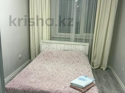 2-бөлмелі пәтер · 50 м² · 5/9 қабат, Ахмет Байтурсынулы 39/2, бағасы: 20 000 ₸ в Астане, Сарайшык р-н