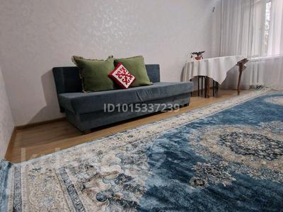 3-бөлмелі пәтер · 67 м² · 3/5 қабат, Ул. Ж.Досмухамедова 5 — Рядом со 2й поликлиникой, бағасы: 200 000 ₸ в Атырау