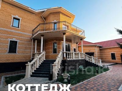 Дом · 5 комнат · 1000 м², Улица Боровой заезд 7/1 за 150 000 〒 в Семее, Красный Кордон