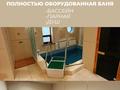 Дом · 5 комнат · 1000 м², Улица Боровой заезд 7/1 за 150 000 〒 в Семее, Красный Кордон — фото 8