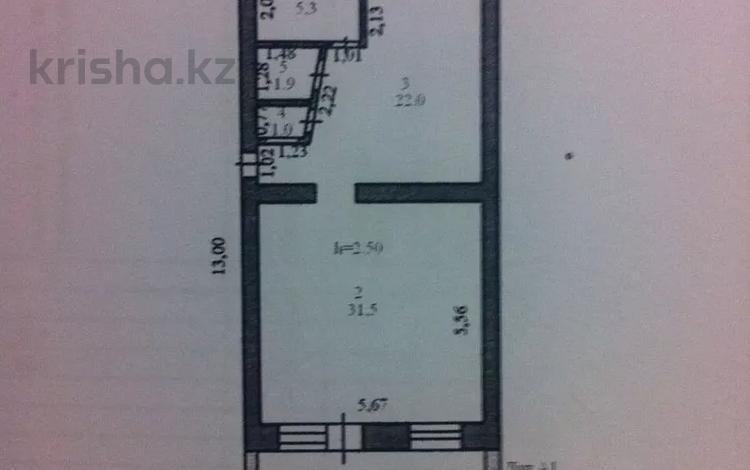 Еркін · 12 м², бағасы: 150 000 ₸ в Астане, Сарыарка р-н — фото 3