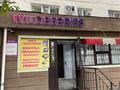 Еркін · 12 м², бағасы: 150 000 ₸ в Астане, Сарыарка р-н — фото 2