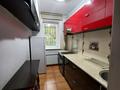 2-бөлмелі пәтер · 46 м² · 2/5 қабат, Карасай батыр 193а — Жарокова, бағасы: 230 000 ₸ в Алматы, Алмалинский р-н — фото 9