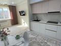 2-комнатная квартира · 49.9 м² · 5/10 этаж, мкр Нурсая, Т. Жумагалиева за 20 000 ₸ в Атырау