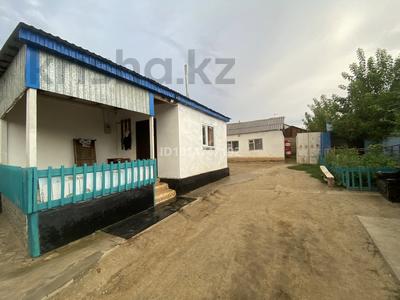 Жеке үй · 3 бөлме · 85 м² · 8 жүзд., Торайгыров 36а — Базарный переулок, бағасы: 7.5 млн ₸ в Кандыагаш