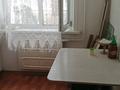 2-комнатная квартира · 44 м² · 1/5 этаж, Катаева — Катаева-Ломова.Рядом 17 школа за 120 000 〒 в Павлодаре — фото 5