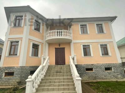 Отдельный дом · 10 комнат · 600 м² · 10.5 сот., Курамыс 14 за 350 млн 〒 в Алматы, Наурызбайский р-н