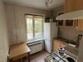 3-комнатная квартира · 60 м² · 2/5 этаж, мкр Айнабулак-2 — Возле 118 школы за 280 000 ₸ в Алматы, Жетысуский р-н — фото 10