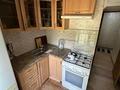 3-комнатная квартира · 60 м² · 2/5 этаж, мкр Айнабулак-2 — Возле 118 школы за 280 000 ₸ в Алматы, Жетысуский р-н — фото 11