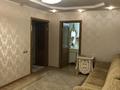 3-комнатная квартира, 60 м², 2/5 этаж помесячно, мкр Айнабулак-2 за 320 000 〒 в Алматы, Жетысуский р-н — фото 7