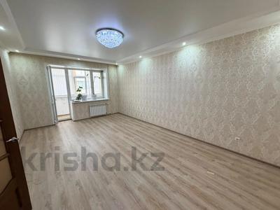 3-комнатная квартира · 100 м² · 2/5 этаж, Войнов интернационалистов 5/2 за 54.9 млн ₸ в Костанае