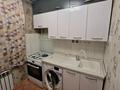 3-комнатная квартира · 65 м² · 3/5 этаж, мкр Айнабулак-3 94 за 250 000 ₸ в Алматы, Жетысуский р-н — фото 14