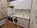 3-комнатная квартира · 65 м² · 3/5 этаж, мкр Айнабулак-3 94 за 250 000 ₸ в Алматы, Жетысуский р-н — фото 15