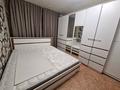 3-комнатная квартира · 65 м² · 3/5 этаж, мкр Айнабулак-3 94 за 250 000 ₸ в Алматы, Жетысуский р-н — фото 2