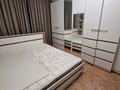 3-комнатная квартира · 65 м² · 3/5 этаж, мкр Айнабулак-3 94 за 250 000 ₸ в Алматы, Жетысуский р-н — фото 4