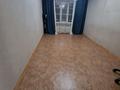 3-комнатная квартира · 65 м² · 3/5 этаж, мкр Айнабулак-3 94 за 250 000 ₸ в Алматы, Жетысуский р-н — фото 5