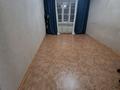 3-комнатная квартира · 65 м² · 3/5 этаж, мкр Айнабулак-3 94 за 250 000 ₸ в Алматы, Жетысуский р-н — фото 6