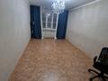 3-комнатная квартира · 65 м² · 3/5 этаж, мкр Айнабулак-3 94 за 250 000 ₸ в Алматы, Жетысуский р-н — фото 7