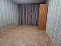 3-комнатная квартира · 65 м² · 3/5 этаж, мкр Айнабулак-3 94 за 250 000 ₸ в Алматы, Жетысуский р-н — фото 8
