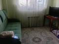 1-комнатная квартира · 20 м², Алматы-Бишкек трасса 7093 — Возле ЖК Асыл-Арман за 10 млн ₸ в Иргели — фото 2