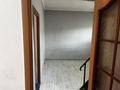 Еркін, қоймалар · 160 м², бағасы: 500 000 ₸ в Алматы, Ауэзовский р-н — фото 4