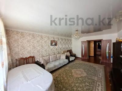 Продажа квартир в Северо-Казахстанской обл.: 3-комнатная квартира · 97.5 м² · 4/5 этаж, Интернациональная 94а за 50 млн 〒 3-комнатная квартира · 97.5 м² · 4/5 этаж, Интернациональная 94а за 50 млн 〒 в Петропавловске