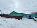 Отдельный дом · 3 комнаты · 80 м² · 6 сот., Елемесова 154 за 15 млн ₸ в Кокшетау