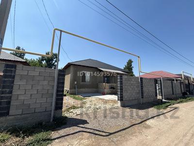 Отдельный дом · 4 комнаты · 120 м² · 5 сот., Жаңадария 4 — Заправка GasEnergy за 49 млн ₸ в 