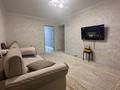 3-комнатная квартира · 75 м² · 7/9 этаж, Утепова 20 за 36 млн ₸ в Усть-Каменогорске