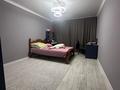 3-комнатная квартира · 75 м² · 7/9 этаж, Утепова 20 за 36 млн ₸ в Усть-Каменогорске — фото 2