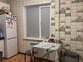 3-комнатная квартира · 75 м² · 7/9 этаж, Утепова 20 за 36 млн ₸ в Усть-Каменогорске — фото 8