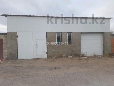 Гараж · 60 м² · Механизаторов гк автомобилист, бағасы: 90 000 〒 в 