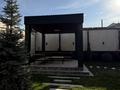 Отдельный дом · 8 комнат · 451 м² · 11 сот., мкр Калкаман-2 — Шаляпина яссауй за 850 млн ₸ в Алматы, Наурызбайский р-н — фото 30