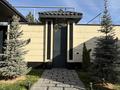 Отдельный дом · 8 комнат · 451 м² · 11 сот., мкр Калкаман-2 — Шаляпина яссауй за 850 млн ₸ в Алматы, Наурызбайский р-н — фото 31