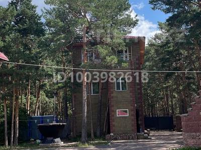 Дом · 7 комнат · 250 м², Подгорная за 15 000 〒 в Бурабае