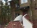 Жеке үй · 7 бөлме · 250 м², Подгорная, бағасы: 20 000 ₸ в Бурабае — фото 7