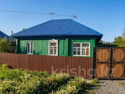 Отдельный дом · 3 комнаты · 48.6 м² · 7.5 сот., Коминтерна за 15 млн ₸ в Усть-Каменогорске, Ульбинский