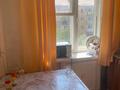 2-комнатная квартира · 45 м² · 4/5 этаж, Крылова 88 за 16 млн ₸ в Усть-Каменогорске — фото 4