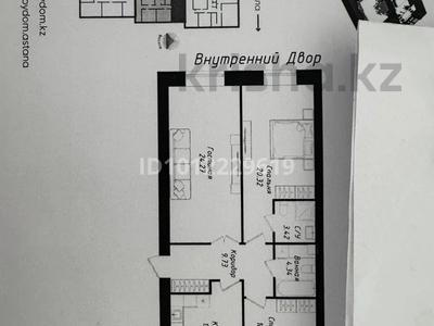 3-комнатная квартира · 99 м² · 10/12 этаж, Улы Дала 38/1 — Пр. Туран за 61 млн ₸ в Астане, Нура р-н