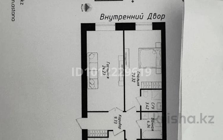 3-комнатная квартира · 99 м² · 10/12 этаж, Улы Дала 38/1 — Пр. Туран за 61 млн ₸ в Астане, Нура р-н — фото 2