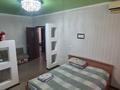 3-бөлмелі пәтер · 70 м² · 1/5 қабат, Абая 27, бағасы: 30 000 ₸ в Балхаше — фото 4