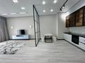 2-комнатная квартира · 62 м² · 3/6 этаж, Талгат Бигелдинов 1/2 за 550 000 ₸ в Алматы, Медеуский р-н — фото 4